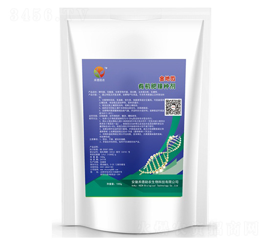 �ЙC�ʽӷN��-���΢-�̵����r