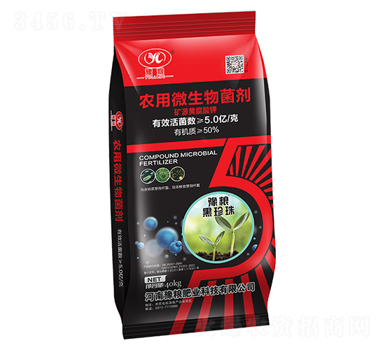 �r(n��ng)��΢�������-ԥ�Z�ʘI(y��)