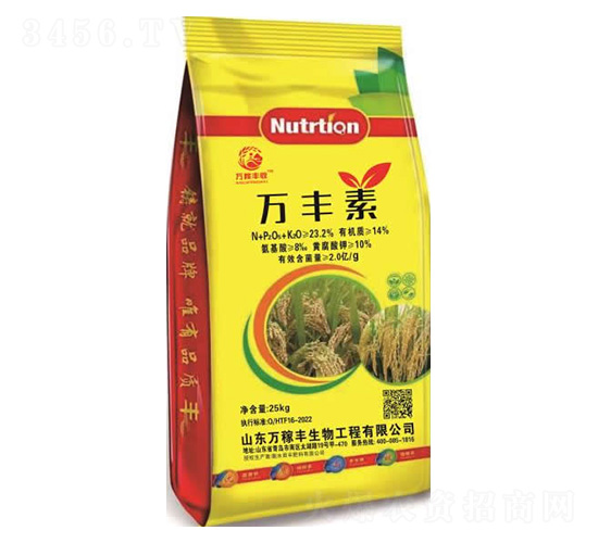 �f�S��25kg-�f���S