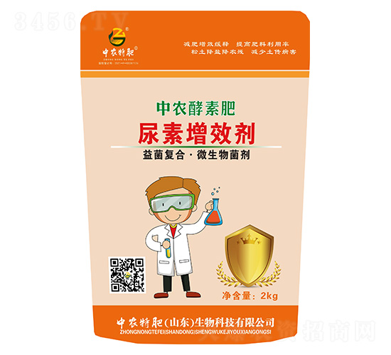 ������Ч��-���r(n��ng)���ط�-���r(n��ng)�ط�