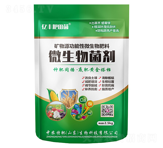 ΢�������-�|�S�����-���r(n��ng)�ط�