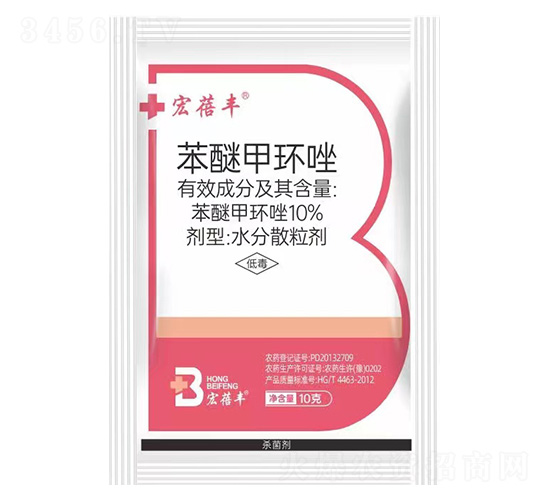 10%���Ѽ׭h(hu��n)��ˮ��ɢ����-�����S-�����r(n��ng)