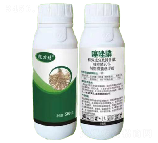 30%�����΢�ґҸ���-�����Y(ji��)-���r(n��ng)��(gu��)̩