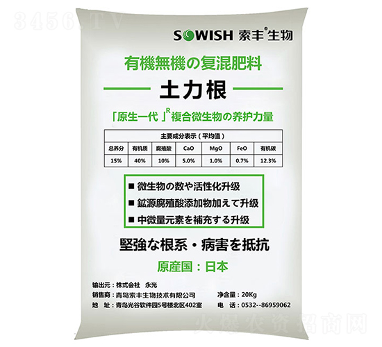 ��������(f��)�����-���r(n��ng)�r(n��ng)�I(y��)