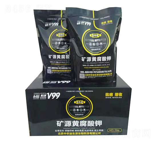 �VԴ�S�����-������-���r(n��ng)����Դ