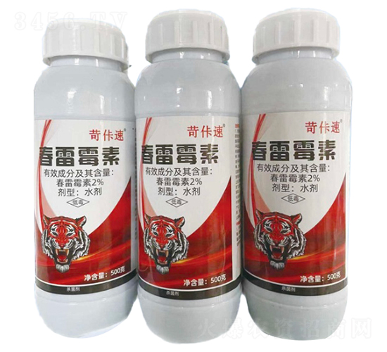 2%����ù��ˮ����500�ˣ�-������-���r(n��ng)��(gu��)̩