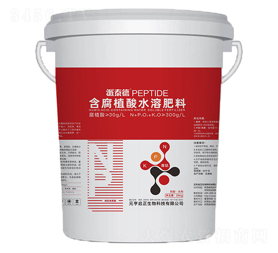 �ߵ���������轌��÷ʺ���ֲ��ˮ�ܷ���-��̩��-Ԫ����������