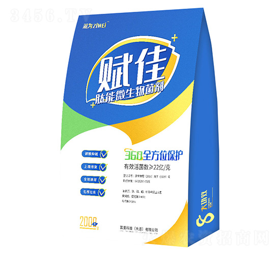 ����΢�������-�x��-Ԫ����������