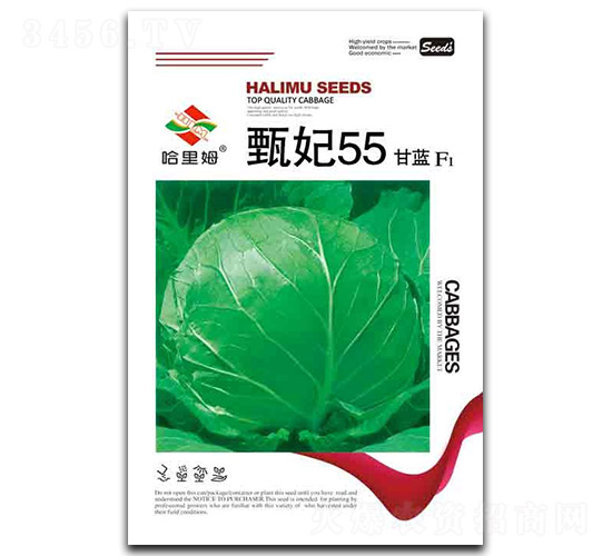 ����55-���{(l��n)�N��-����ķ