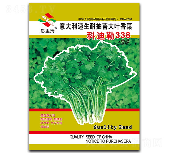 �Ƶ���338-��˷N��-����ķ