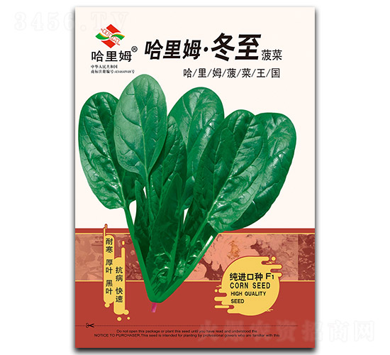 ����ķ����-���˷N��-����ķ