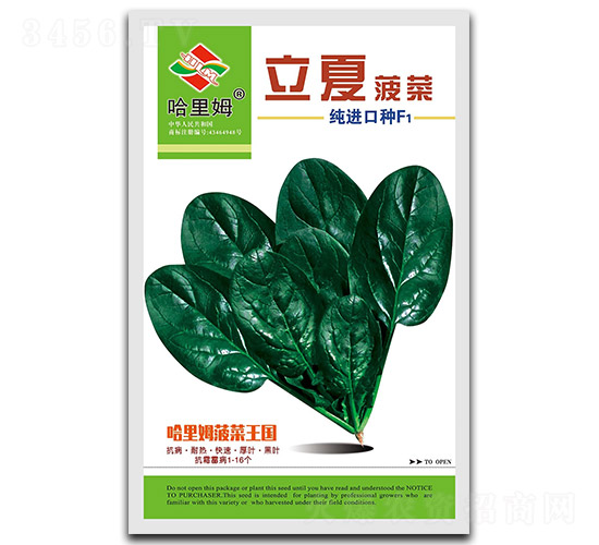 ���Ĳ���-���˷N��-����ķ