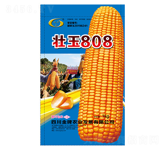 ���׷N��-����808-�����r(n��ng)�I(y��)