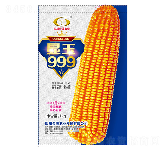 ���׷N��-�@��999-�����r(n��ng)�I(y��)