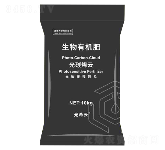 �����ЙC(j��)��-��̼ϩ��-��¹����