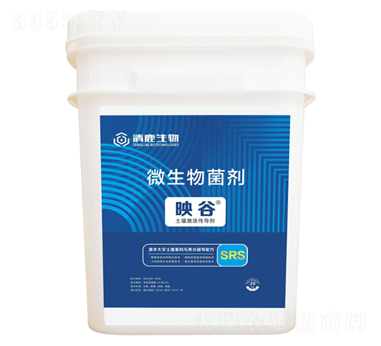 ӳ���������������-��¹����