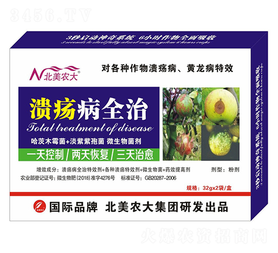 ������ȫ��-�����r(n��ng)��