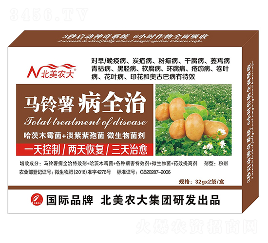 �R�����ȫ��-�����r(n��ng)��