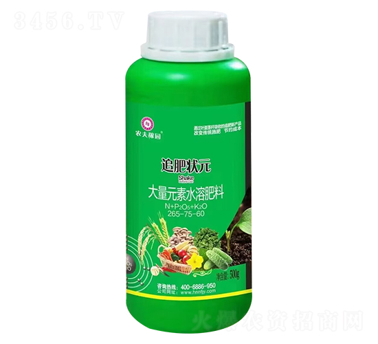 ����Ԫ��ˮ�ܷ���265-75-60-׷�ʠ�Ԫ-�r(n��ng)��ڈ@