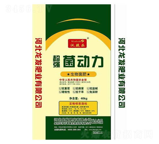 �������-����(d��ng)��-�G-���l(f��)�ʘI(y��)