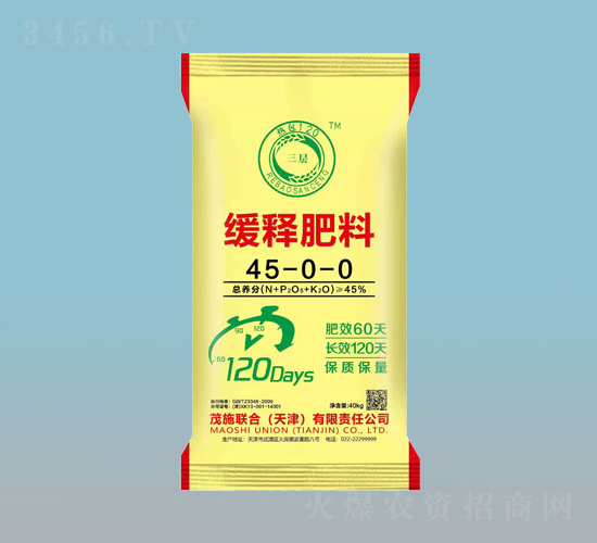 ��ጷ���45-0-0-ïʩ(li��n)��