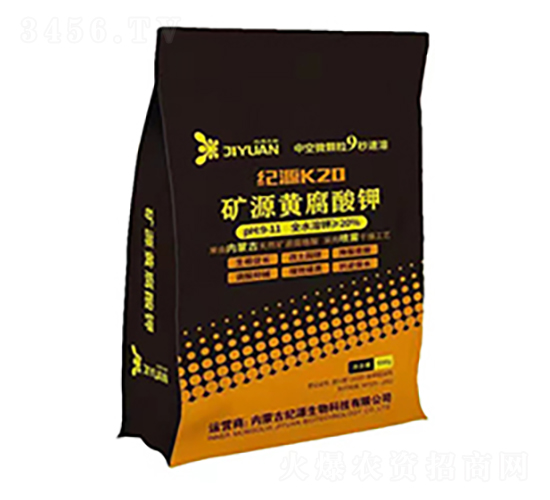 �VԴ�S��ֲ���-�o(j��)Դ����