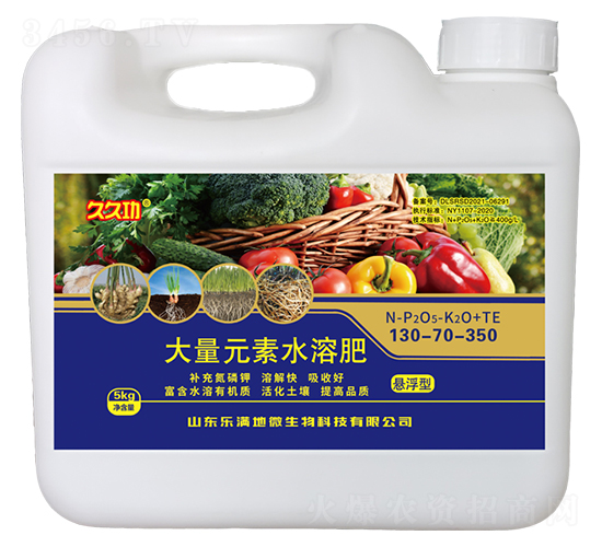 ����Ԫ��ˮ�ܷ�130-70-350-�þù�-���M��΢