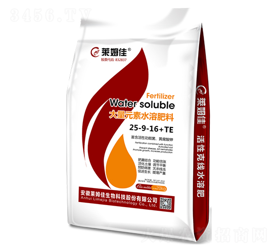 ����Ԫ��ˮ�ܷ�25-9-16+TE-������