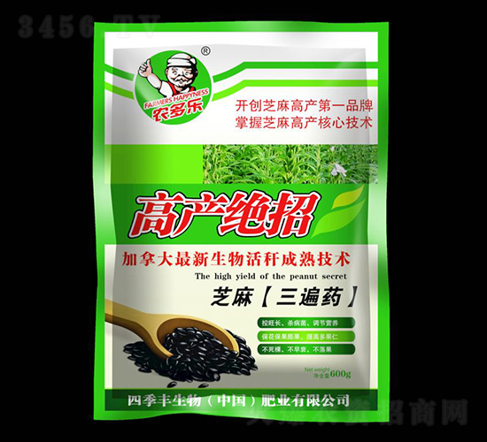 ֥������ˎ-�߮a(ch��n)�^��-�ļ��S