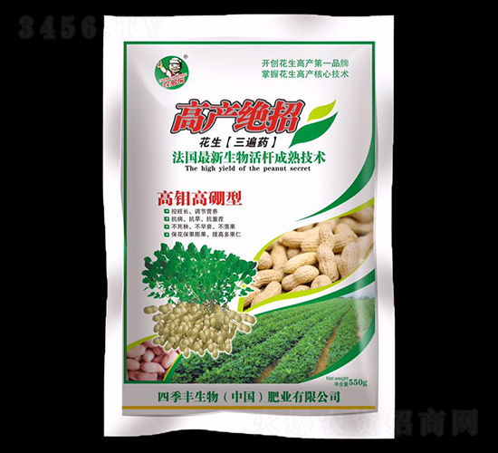 ���f�����ͻ�������ˎ-�߮a(ch��n)�^��-�ļ��S