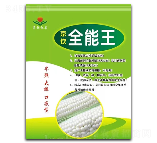 ���Jȫ����-���׷N��-���J�tϲ