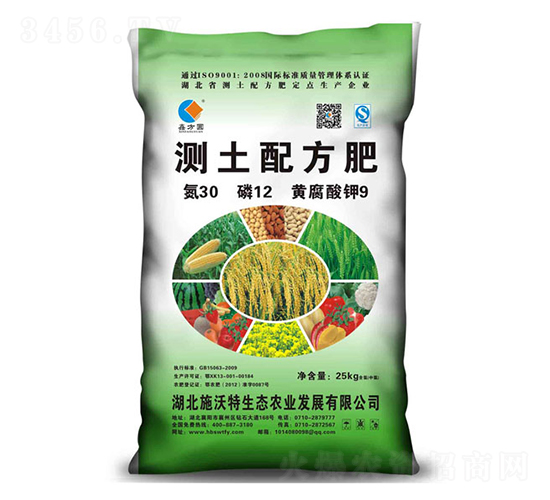 �y(c��)���䷽��30-12-9-ʩ����