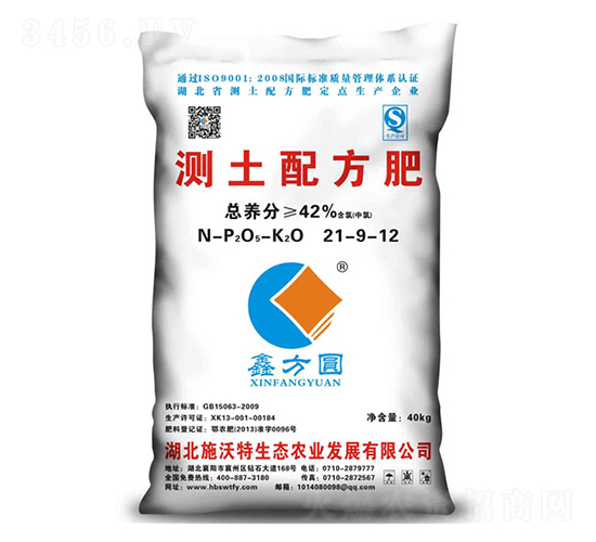 �y���䷽��21-9-12-ʩ����