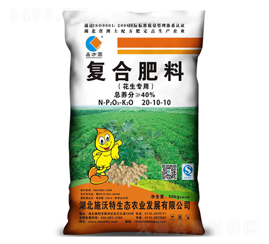 �������Ï�(f��)�Ϸ���20-10-10-ʩ����