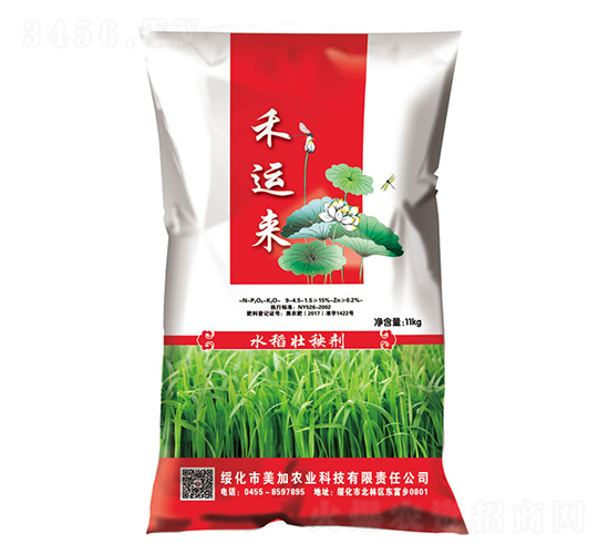 11kgˮ�����턩-���\��-�w���r(n��ng)�I(y��)