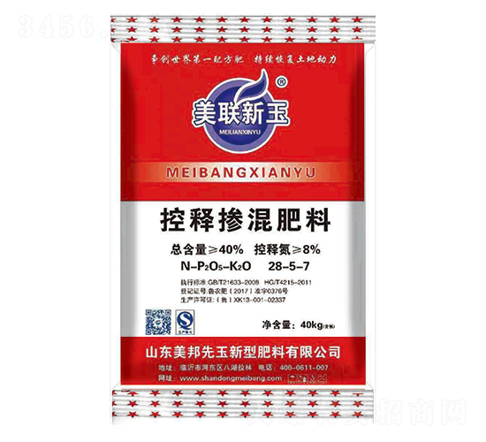 ��ጓ������28-5-7-��(li��n)����