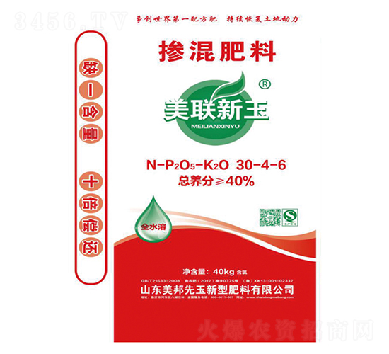 ��ጓ������30-4-6-��(li��n)����