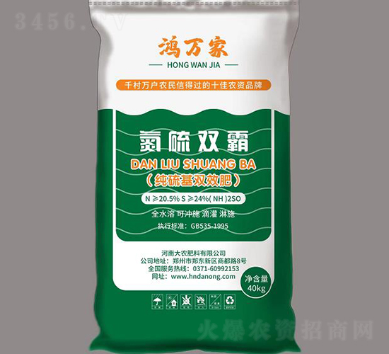 �����p��-���f��-���r(n��ng)����