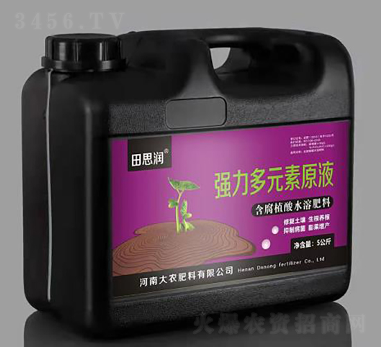 5���(qi��ng)����Ԫ��ԭҺ-��˼��(r��n)-���r(n��ng)����