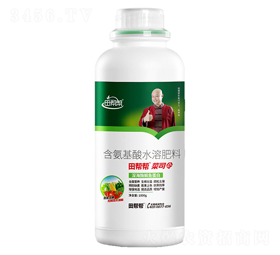 �ø���~���ף�ƿ��-��˾��-��͎�