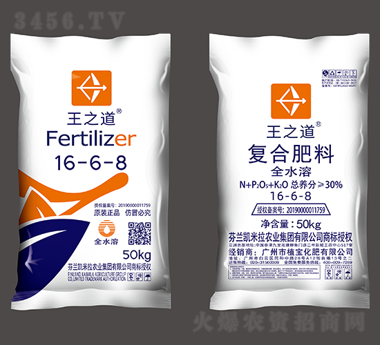 ȫˮ�܏ͺϷ���16-6-8-��֮��-ֲ������