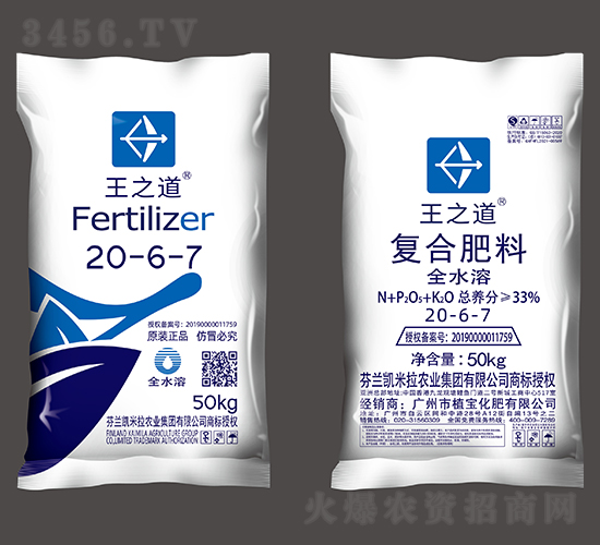 ȫˮ�܏ͺϷ���20-6-7-��֮��-ֲ������