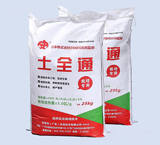 ��ȫͨ-��ЦȻ