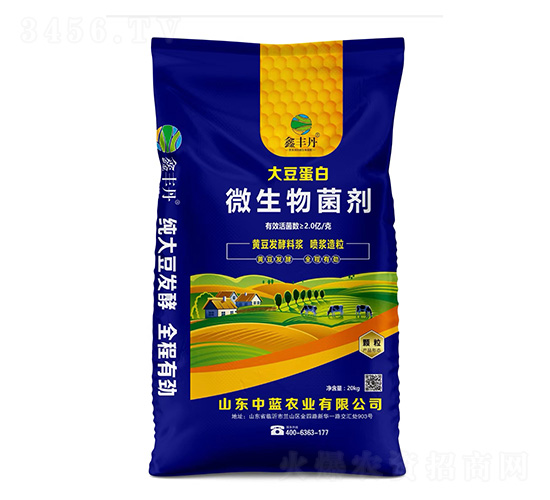 �󶹵���΢�������-���S��-���{(l��n)�r(n��ng)�I(y��)