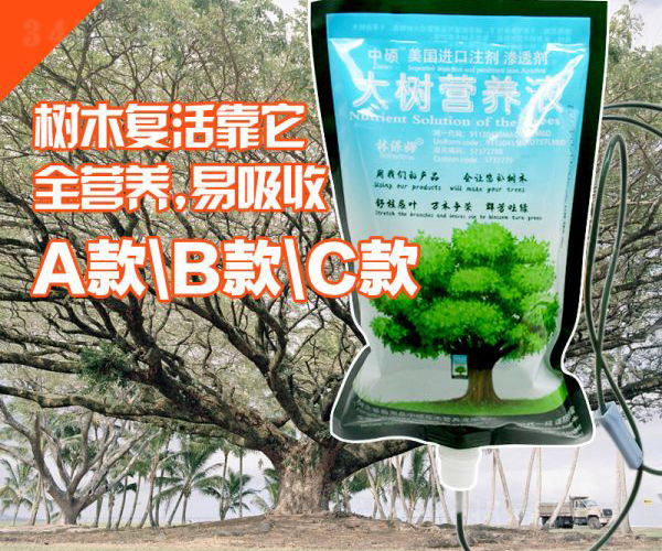 �����Һ-��Ԫ��