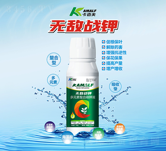 ��Ԫ���������Һ-�o(w��)����(zh��n)�-���~��