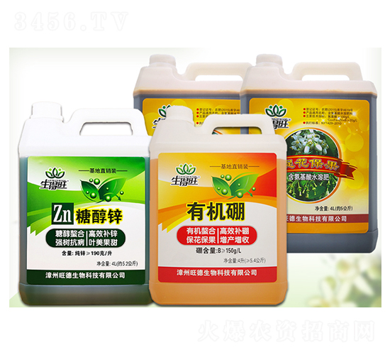 �ٻ������ײͷ�-������-��������