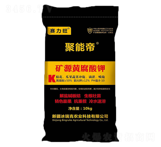 10kg�VԴ�S�����-���ܵ�-ِ����