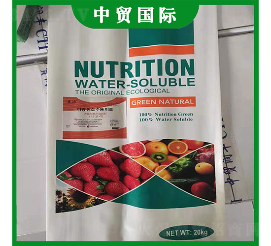 ����Ԫ��ˮ�ܷ���17-7-27+TE