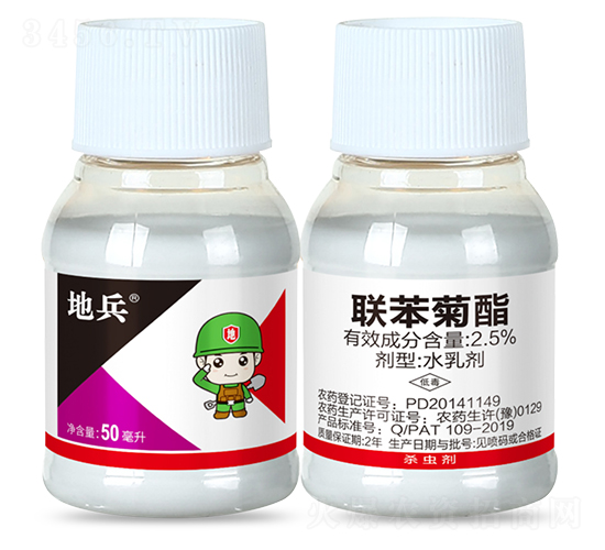 2.5%(li��n)������ˮ�鄩��50ml��-�ر�-�пƻ���